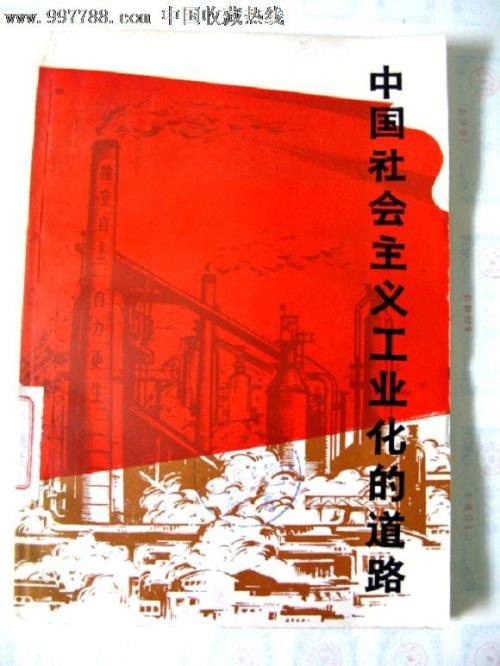 学位证书用户名是什么